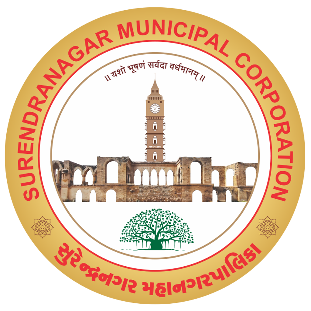 Surendra Nagar Maha Nagar Palika