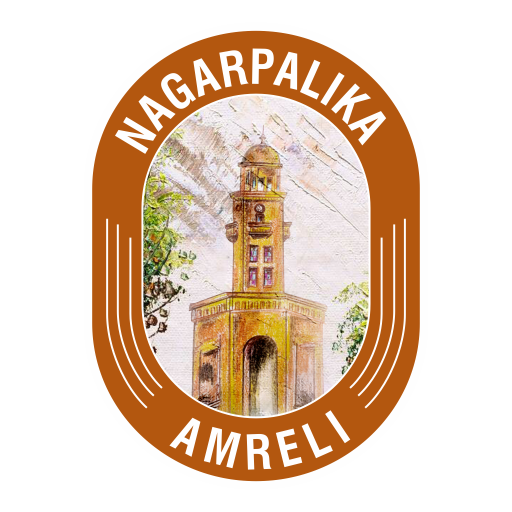 Amreli Nagar Palika