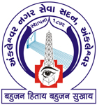 Ankleswar Nagar Palika