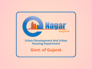 Nagar Palika
