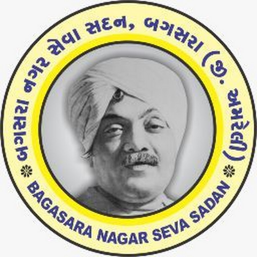 Bagasara Nagar Palika